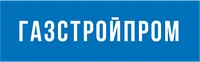 Логотип компании Газстройпром