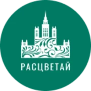 Логотип компании Расцветай